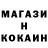 КЕТАМИН VHQ Farhad Usupov