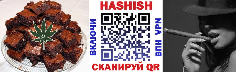 что такое OMG ТОР Еда ТГК марихуана Красноуфимск