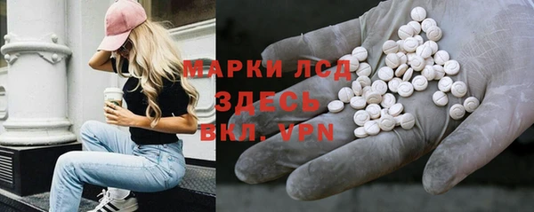 каннабис Заводоуковск