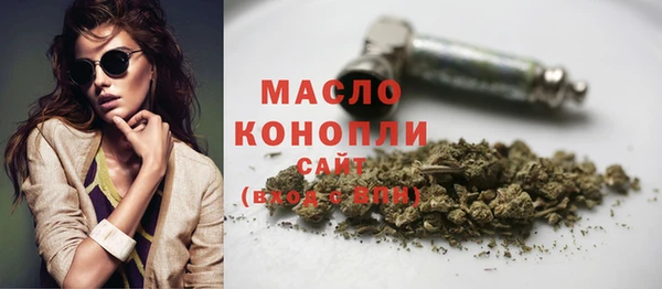 МДМА Алексеевка