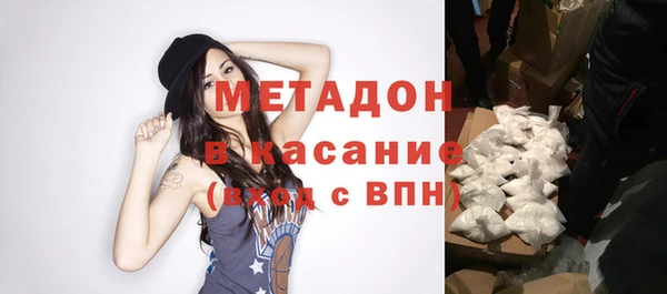 гашик Алзамай