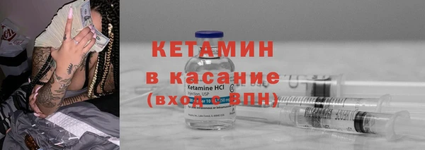 гашик Алзамай