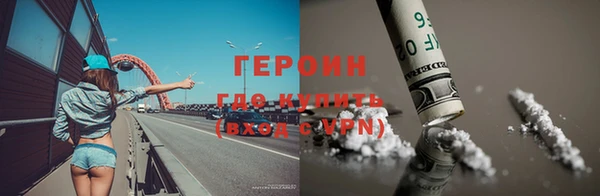 гашик Алзамай