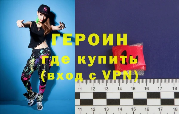 меф VHQ Абаза