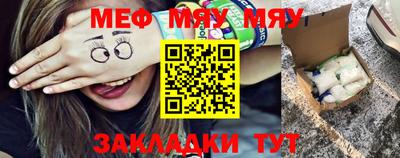 амфетамин Кингисепп