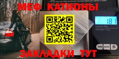 кокс Кимры