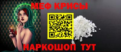 кокс Кимры