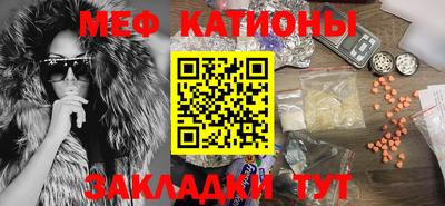 эйфоретик Кинель