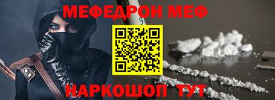 эйфоретик Кинель