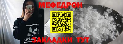 эйфоретик Кинель