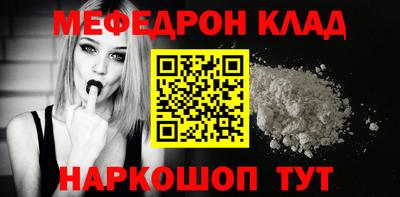амфетамин Кингисепп