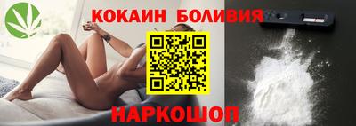 амфетамин Кингисепп