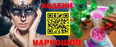 кокс Кимры
