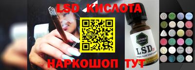 амфетамин Кингисепп