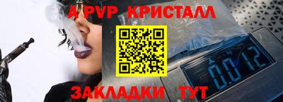 амфетамин Кингисепп
