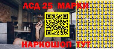 кокс Кимры