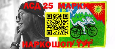 эйфоретик Кинель