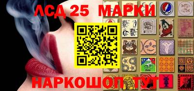 кокс Кимры