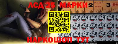 кокс Кимры