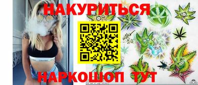 амфетамин Кингисепп
