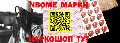 кокс Кимры