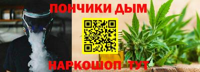 амфетамин Кингисепп