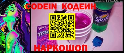 эйфоретик Кинель