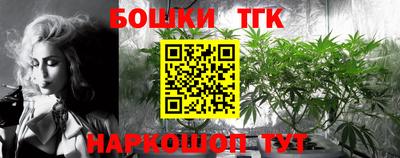 кокс Кимры