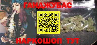 кокс Кимры