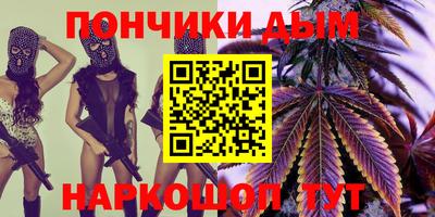 амфетамин Кингисепп