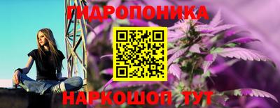 амфетамин Кингисепп