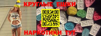 эйфоретик Кинель