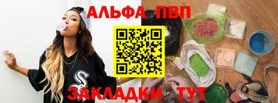 эйфоретик Кинель