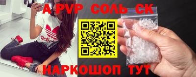 кокс Кимры