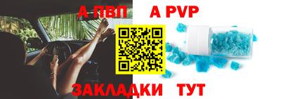 эйфоретик Кинель