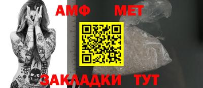 кокс Кимры