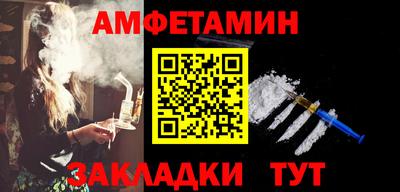 кокс Кимры