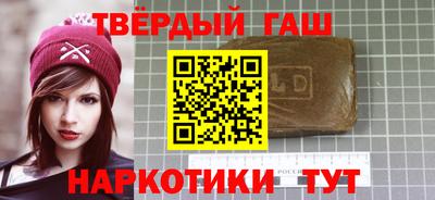 эйфоретик Кинель