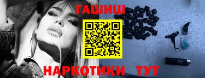 амфетамин Кингисепп