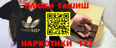 кокс Кимры