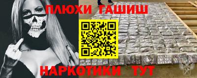 эйфоретик Кинель