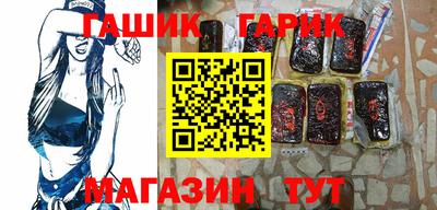 эйфоретик Кинель