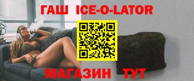 амфетамин Кингисепп