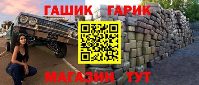 амфетамин Кингисепп
