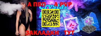 эйфоретик Кинель