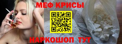 амфетамин Кингисепп