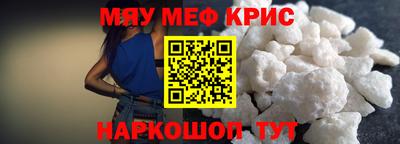 амфетамин Кингисепп