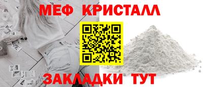 кокс Кимры
