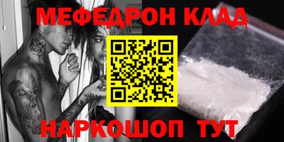 кокс Кимры