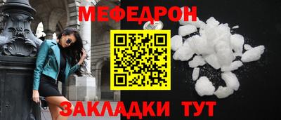 амфетамин Кингисепп